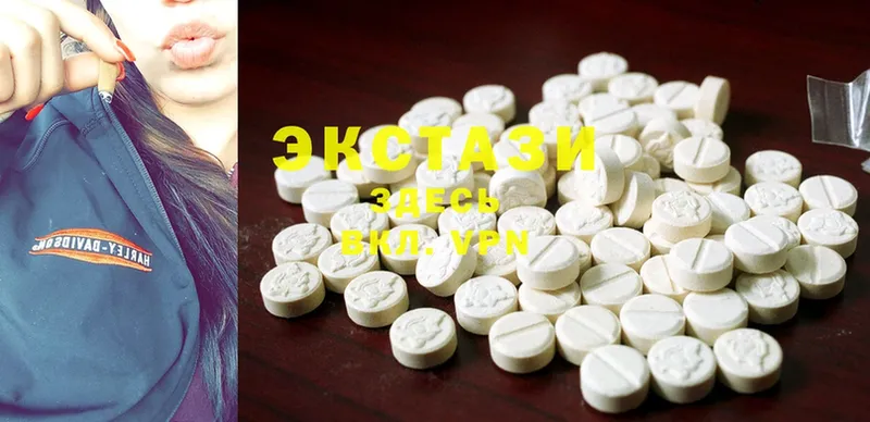 Как найти наркотики Кораблино Alpha-PVP  Cocaine  Гашиш  ЭКСТАЗИ  АМФЕТАМИН  Канабис  Мефедрон 