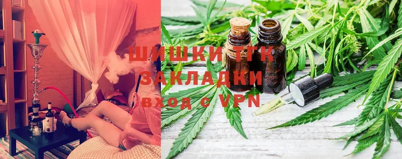 купить наркотики сайты  Кораблино  Шишки марихуана OG Kush 